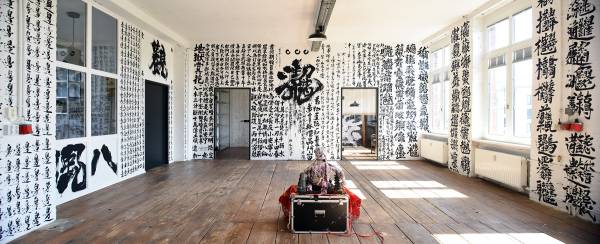 Illustration of a normal UFO